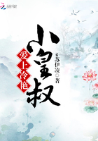 母畜鼻环项圈镣铐锁链