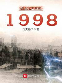 四虎影城库永久在线播放