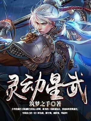 东北杂乱合集2