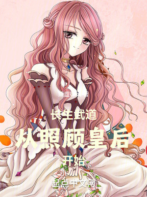 我的春风阁第四色官方