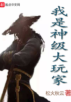 王蓝一的老公是谁
