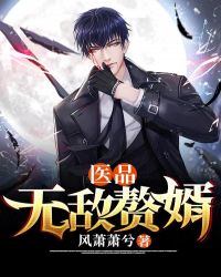 3p爱爱