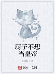 青娱乐视频精分类1