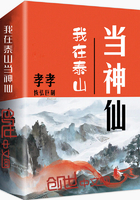 刻晴大战史莱姆天堂视频樱花视频