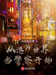 狠狠干婷婷