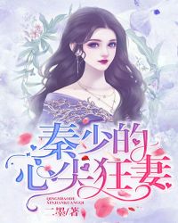 洛宝贝动画片全集