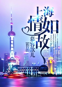 爱爱色图