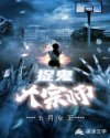 丰满年轻岳欲乱中文字幕电视