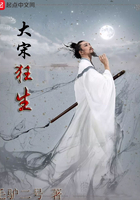 张震讲故事电影