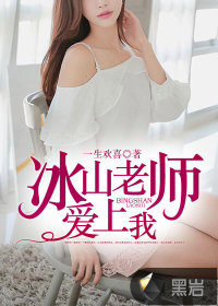 琅琊榜西瓜视频免费观看