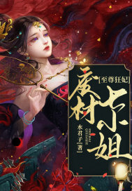 阴天乐