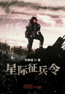 阿v视频