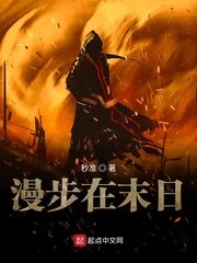血恋1国语高清完整版