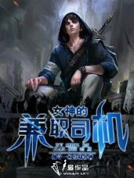 台湾佬娱乐网
