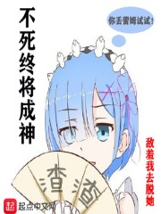 喜乐街第一季