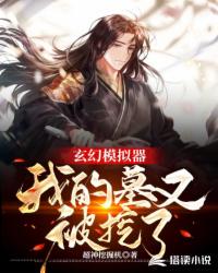 给醉酒的体育生gay口硬