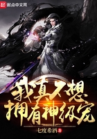 樱花园
