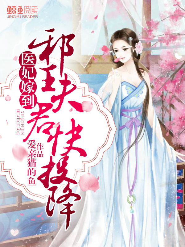 女生第几次才会有感觉