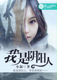 小鸡不好惹围攻咸蛋寺