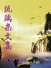18acg绅士官网