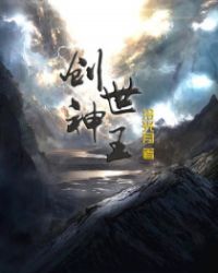 再见美人鱼电影