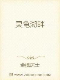 亚洲永久免费平台