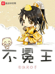 朋友母亲