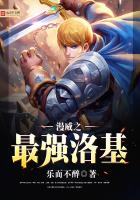 蔡少芬被刘銮雄玩到吐是怎么回事