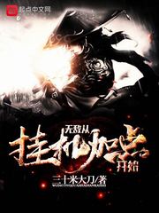 边做边爱MP3视频