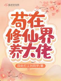战魂神尊