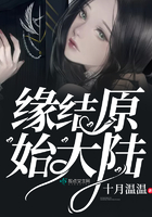SEARCH CHINESE 猛 1 PAGE 0