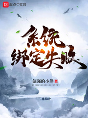 天狼在线影院