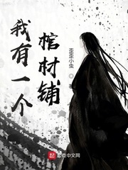 91精品国产综合