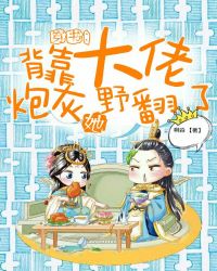那年青春