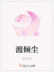 游泳先生电视剧免费