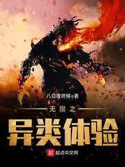 人和动物性行交视频