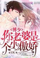 新任女教师 完整版