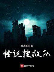 蜜桃成熟2初熟的