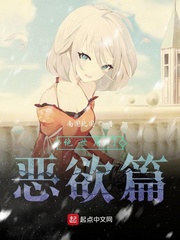 烟火城