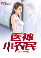 我想吃你下面 宝贝