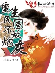 能发黄的社交软件
