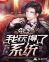 万古神帝吧