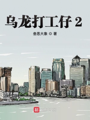 这里都是精品视频23