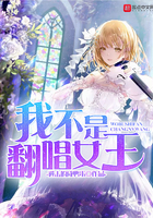 烟雨江湖洛阳宝藏