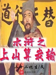 韩漫漂亮干姐姐