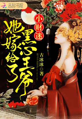 爸爸请进!