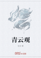 妈妈去爷爷屋里被弄得说不出话来