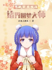 国民探花