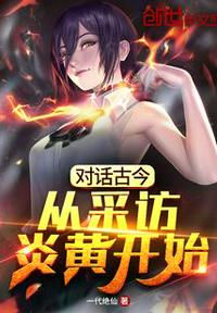 宝贝妈妈蓝菲菲