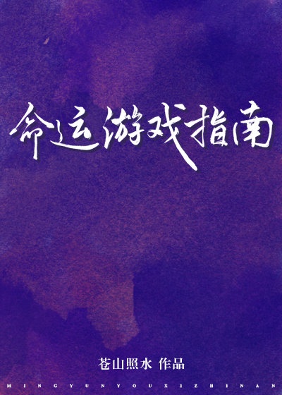 xixi火影世界